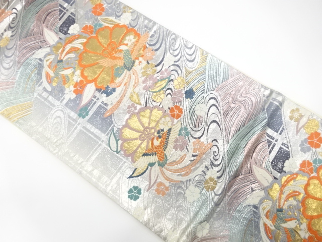 Japanese Kimono / Furisode Silk